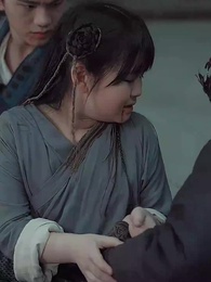 第37集 - 我的身體裡住了只鳳凰