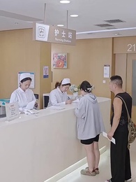 Episode 14 - Wish I Had Never Met You