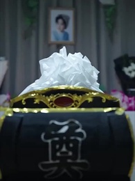 Wish I Had Never Met You - Episode 50