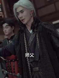 第7集 - 我的身體裡住了只鳳凰