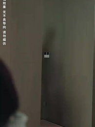 歲月神偷 - Episode 7