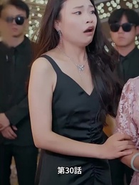 手のひらの宝物 - Episode 30