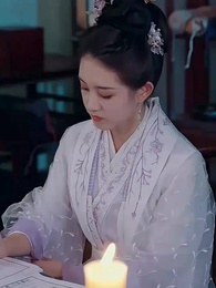 第44集 - 昭昭殊榮