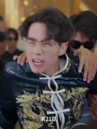 第21話 - 手のひらの宝物