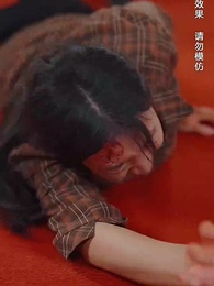 第30集 - 總裁母親來自農村