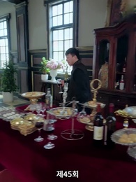 사월의 불꽃 향기 - Episode 45