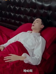 40화 - 사월의 불꽃 향기