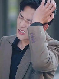 婚姻三人行 - Episode 5