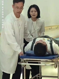 第50集 - 歲月神偷