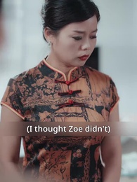 The Remarkable Life Of Mr. Brown - Episode 39