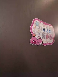 第13集 - 歲月神偷