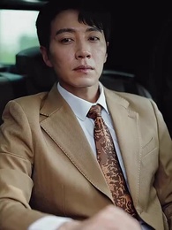 Wish I Had Never Met You - Episode 6