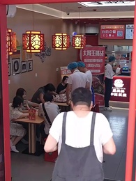 歲月神偷 - Episode 21