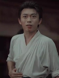 第16集 - 我的身體裡住了只鳳凰