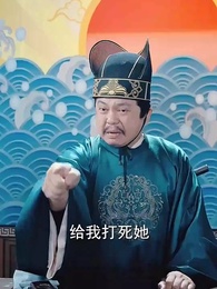 第42集 - 逆襲之狀元回鄉