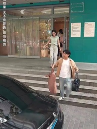 歲月神偷 - Episode 56