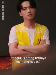 Ayah dan Anak Satu Hati - Episode 50