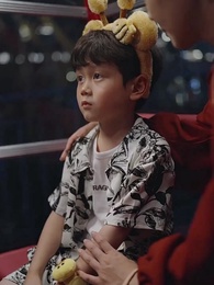 Episode 46 - Wish I Had Never Met You