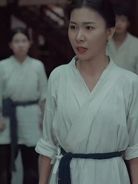 第18集 - 我的身體裡住了只鳳凰