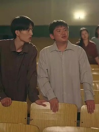 穿回80我帶文工團全員出道了 - Episode 14