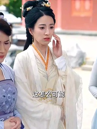 第8集 - 昭昭殊榮