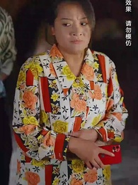 總裁母親來自農村 - Episode 58