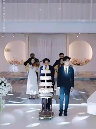 第8集 - 真相曝光後,反手碾碎他們的豪門夢