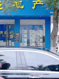 第26集 - 重生之追夫火葬場