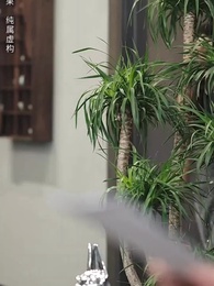 Episode 42 - Wish I Had Never Met You