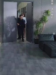 第50集 - 總裁母親來自農村