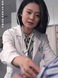 歲月神偷 - Episode 4