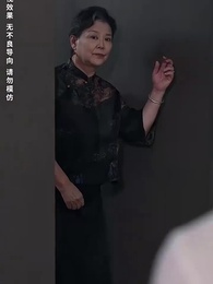 歲月神偷 - Episode 10