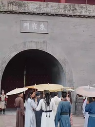 逆襲之狀元回鄉 - Episode 12