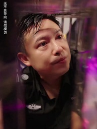 Ayah dan Anak Satu Hati - Episode 40