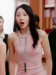 12화 - 꿈속의 운명