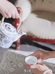 사월의 불꽃 향기 - Episode 7