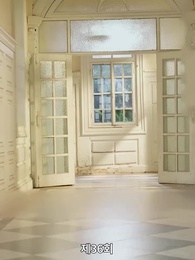 사월의 불꽃 향기 - Episode 36