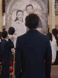 總裁母親來自農村 - Episode 48