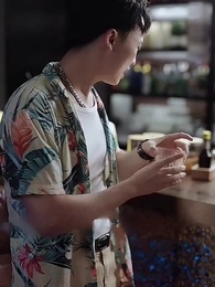 74화 - 꿈속의 운명