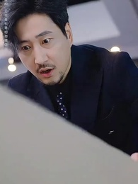 第16集 - 真相曝光後,反手碾碎他們的豪門夢