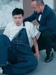 바보 사위 - Episode 2