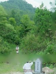 37화 - 사월의 불꽃 향기