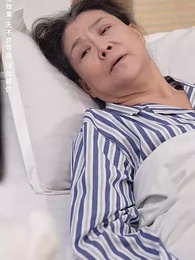 第42集 - 歲月神偷