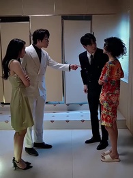 4화 - 꿈속의 운명