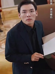 第49集 - 總裁母親來自農村