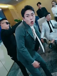 44화 - 바보 사위