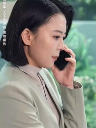 歲月神偷 - Episode 32