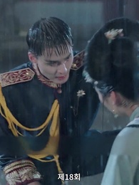 18화 - 사월의 불꽃 향기