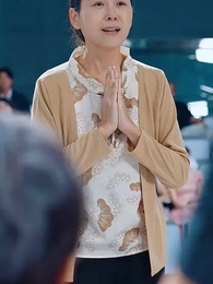 以身入局，父愛如山 - Episode 13