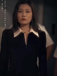 窮爸爸富爸爸之我爹在家藏了一千億 - Episode 59